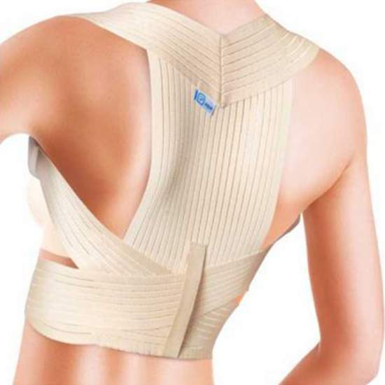 Comfort Shoulder Guard
