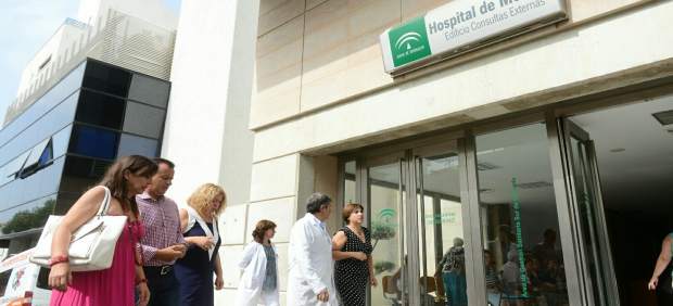 Hospital Santa Ana de Motril