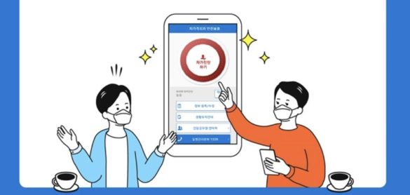 la-039app039-que-ha-frenado-el-coronavirus-en-corea-del-sur