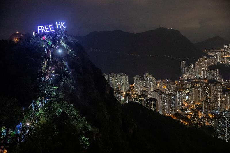 Free Hong Kong