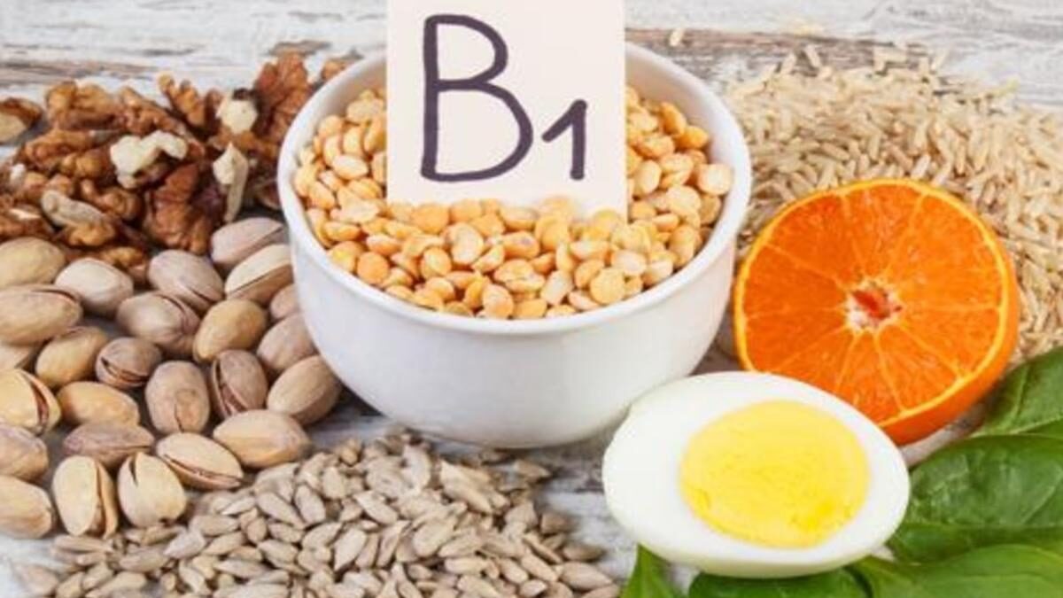 El descubrimiento de la tiamina o vitamina B1: una aventura científica